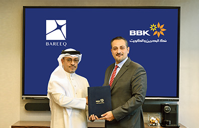 Bareeq Al Retaj Partners with BBK to Provide Financing Offers for Citizens and Residents 
