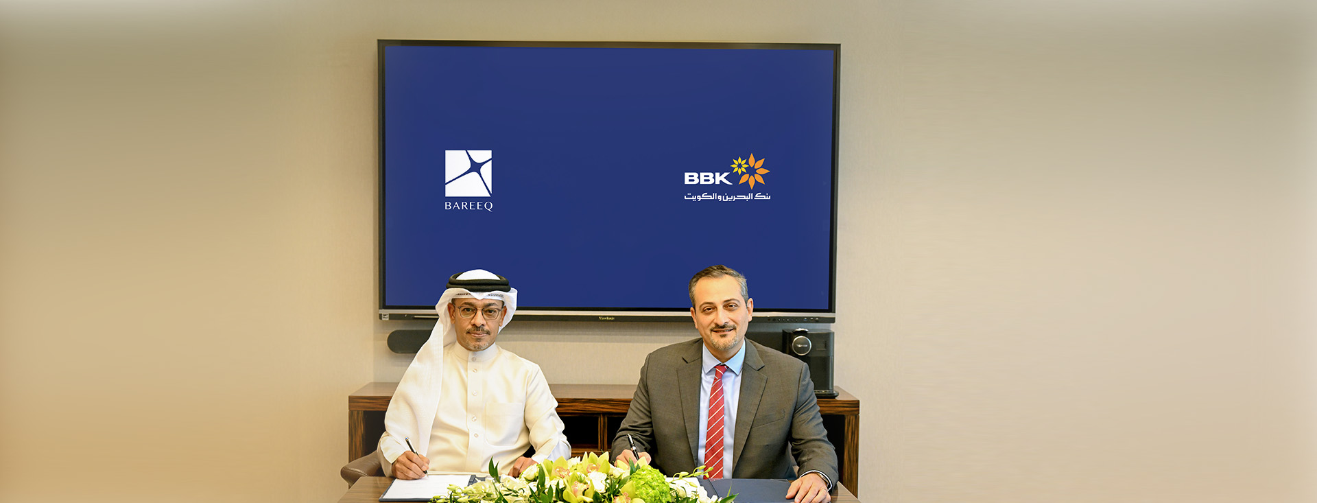 Bareeq Al Retaj Partners with BBK to Provide Financing Offers for Citizens and Residents 