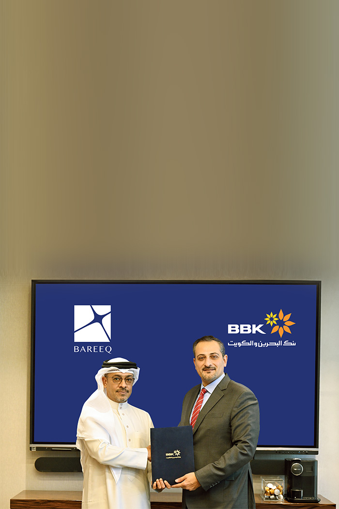 Bareeq Al Retaj Partners with BBK to Provide Financing Offers for Citizens and Residents 