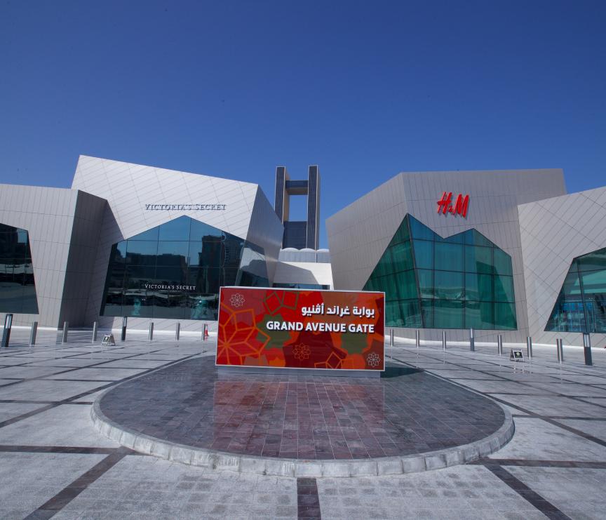 avenues-phase-1-mall-listing