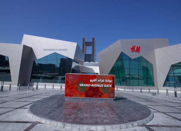 The Avenues - Phase 1