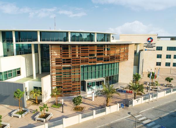 American School of Bahrain